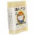 Grandma's Pure & Natural Baking Soda Bath Soap Perspective: bottom