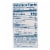 Perdue Frozen Fully Cooked Buffalo Glazed Chicken Breast Strips Perspective: bottom