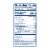 Perdue Chicken Plus Frozen Fully Cooked BBQ Chicken Breast Snackers Perspective: bottom