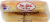 Dunford Bakers White Hamburger Buns Perspective: bottom
