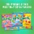 Mamba® Sour Fruit Chews Chewy Candy Stick Pack Perspective: bottom
