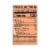 Riesen Chocolate Covered Chewy Caramel Candy Perspective: bottom