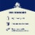 Tillamook Cold Brew Chocolate Chip Frozen Custard Dessert Perspective: bottom
