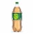 Seagram'S® Ginger Ale Caffeine Free Soda Bottle Perspective: bottom