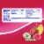 Mentos Sugar Free Red Fruit Lime Flavored Chewing Gum Perspective: bottom