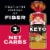 Oroweat Superior Keto Bread Perspective: bottom