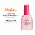 Sally Hansen® Maximum Growth® Nail Treatment 45107 Clear Perspective: bottom