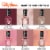 Sally Hansen Miracle Gel Mocha Me Crazy Step 1 Nail Color Perspective: bottom