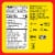 Bragg® Nutritional Yeast Seasoning Perspective: bottom