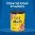 Café Bustelo México Dark Roast Ground Coffee Perspective: bottom