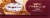 Haagen-Dazs® Butter Cookie Cone Coffee Ice Cream Cones Perspective: bottom