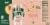 Maison Perrier™ Peach Flavored Sparkling Water Cans Perspective: bottom