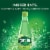 Perrier Lime Flavored Sparkling Water Perspective: bottom