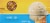 Mayfield Dairy Farms® Classic Creations Vanilla Ice Cream Tub Perspective: bottom