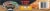 Screamin' Sicilian® Cheese Detroit Style Frozen Pizza Perspective: bottom