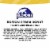 Klondike® Boston Cream Donut Frozen Dairy Dessert Bars Perspective: bottom