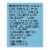 Ben & Jerry's Cherry Garcia® Ice Cream Pint Perspective: bottom