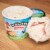 Ben & Jerry's Strawberry Cheesecake Ice Cream Perspective: bottom