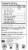 Yogi Sweet Tangerine Positive Energy Black Tea Bags Perspective: bottom