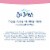 St. Ives® Rose Water & Aloe Vera Refreshing Body Wash Perspective: bottom