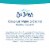 St. Ives Coconut Water & Orchid Hydrating Body Wash Perspective: bottom