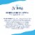 St. Ives Renewing Collagen & Elastin Body Lotion Perspective: bottom