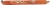 Osem® Chocolate Wafers Perspective: bottom