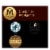 Magnum Ice Cream Bars Double Caramel Perspective: bottom