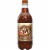 A&W® Root Beer Soda Bottles Perspective: bottom