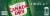 Canada Dry® Ginger Ale Soda Cans Perspective: bottom