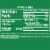 Schweppes® Ginger Ale Soda Perspective: bottom