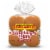 Grandma Sycamore's Plain Hamburger Buns Perspective: bottom