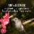 Perky-Pet Hummingbird Nectar Concentrate Sucrose 32 oz. - Total Qty: 1 Perspective: bottom