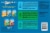 9Lives® Seafood & Poultry Moist Cat Food Variety Pack Perspective: bottom