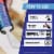 LOCTITE® Power Grab® All-Purpose Construction Adhesive Perspective: bottom