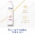 Dove Beauty Finish Dry Spray Antiperspirant Deodorant Perspective: bottom