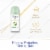 Dove Advanced Care Cool Essentials, Dry Spray Antiperspirant Deodorant, Travel Size Perspective: bottom