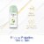 Dove Advanced Care Cool Essentials, Dry Spray Antiperspirant Deodorant, Travel Size Perspective: bottom