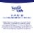 Suave® Kids 3-In-1 Shea Butter Shampoo Conditioner & Body Wash Perspective: bottom