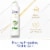 Dove Advanced Care Women's Antiperspirant Deodorant Dry Spray Cool Essentials Twin Pack Perspective: bottom