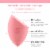 Real Techniques® Miracle Powder Sponge® Perspective: bottom