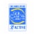 Banana Boat® Ultra Sport™ SPF 50 Twin Pack Sunscreen Spray Perspective: bottom