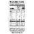 Wyman's® Banana Peanut Butter Protein Blend Perspective: bottom