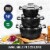 Granite Stone Non-Stick Nesting Pots - Black Perspective: bottom