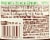 Seagram's 7 Crown Apple Blended Whiskey Perspective: bottom