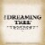 The Dreaming Tree Rose Wine Perspective: bottom