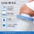 SEAL-TIGHT Cast Protector Wide Adult 24 Polyvinyl, 20106 Perspective: bottom