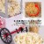 Nostalgia Hot Air Popcorn Maker Perspective: bottom