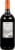 Frontera Carmenere Perspective: bottom