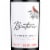 Bonterra® Cabernet Sauvignon Red Wine Perspective: bottom